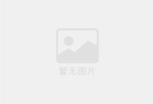 杭锦后旗防水补漏公司的电话号码是多少?